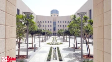النقل الخارجي للمعلمين: فتح باب التقديم الأحد المقبل وهذه أبرز الشروط والضوابط